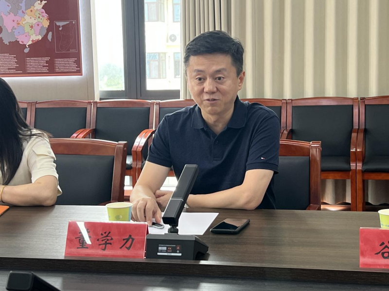 bwin必赢在线登录入口