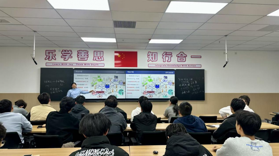 bwin必赢在线登录入口