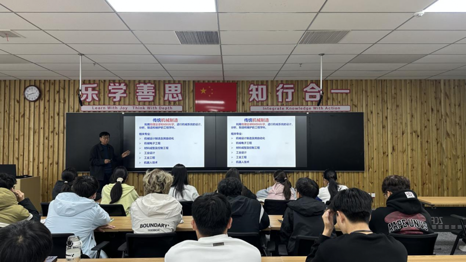 bwin必赢在线登录入口