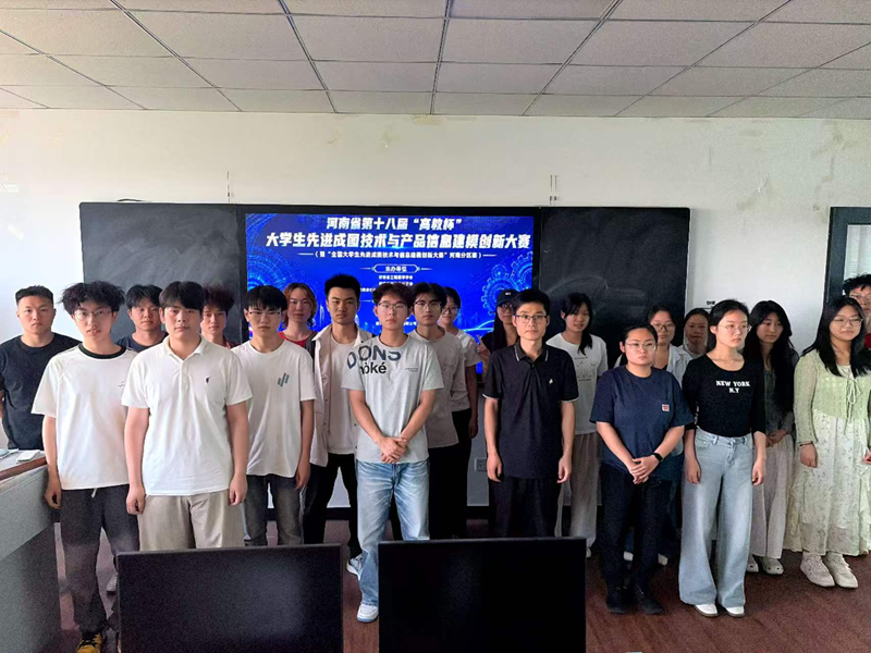 bwin必赢在线登录入口